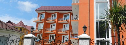 Hotel Egrisi