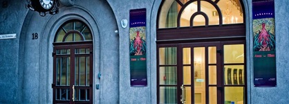 British Club Lviv