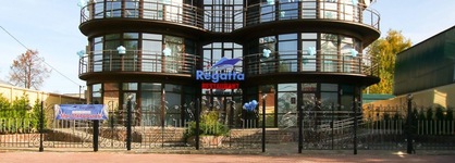 Regatta