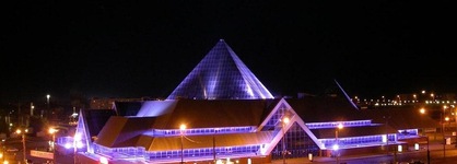 Chelyabinsk Hotel 5Th Floor