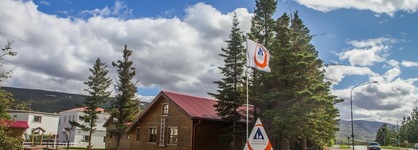 Akureyri Cottages