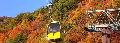 Inawashiro Resort Hotel & Ski