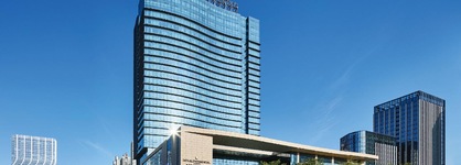 Intercontinental Xiamen By Ihg