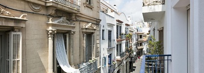 Sitges Group Soul