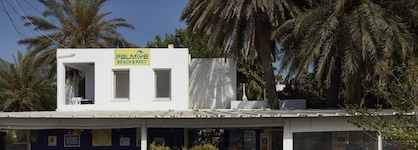 Madda Hotel