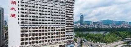 Vienna Hotel Shenzhen Honghu