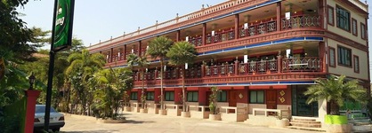 Hirun Grand Hotel