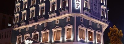 Ayintap Hotel