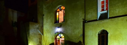 Riad Ksar El Jadida