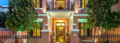 Sperveri Boutique Hotel