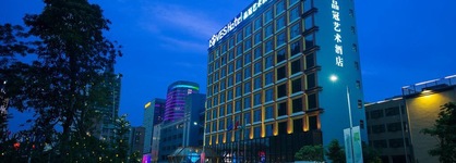 Shenzhen Art Hotel