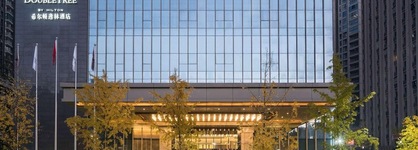 Doubletree By Hilton Hotel Shiyan