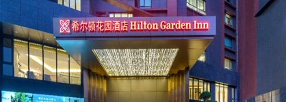 Hilton Garden Inn Zhongshan Guzhen