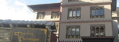 Gyelsa Boutique