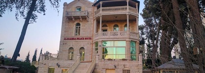 Alhambra Palace Hotel Suites