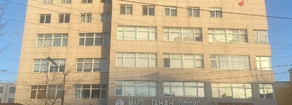 Tanan Center Serviced Apartments