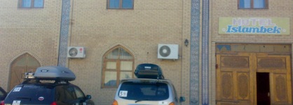 Islambek Hotel & Travel