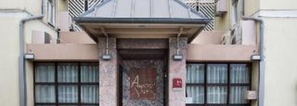 Hotel Austral