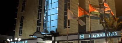 Tilal Almadina Hotel & Suites