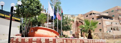 Silk Road Hotel