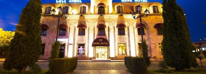 Nane Hotel