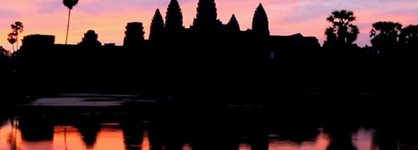 Maison Saiko Angkor Boutique