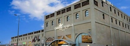 Garden Plaza Hotel Sefah