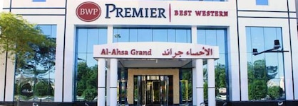 Al Ahsa Grand Hotel