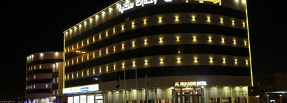 Almuhaidib Dowally