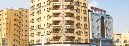 Al Farhan Suites Al Jubail Al Siteen