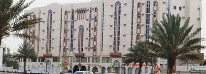 Hotel Garden View