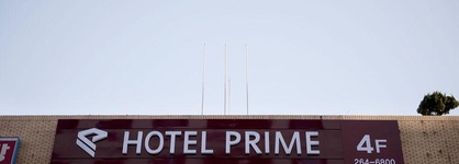 Hotel Prime Changwon