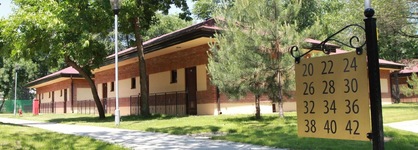 Tourist Resort Ribarsko Ostrvo
