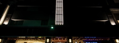 Hotel Yoshi Kaohsiung