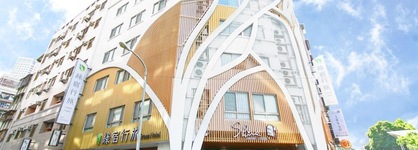 Green Hotel - West District