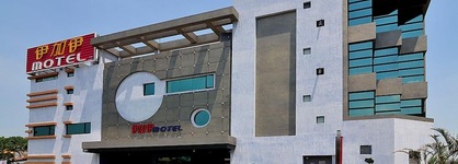 One Plus One Motel