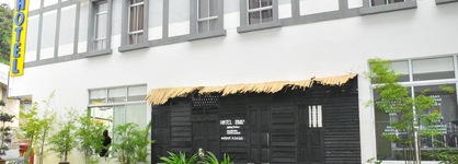 Hotel Double Stars Brinchang