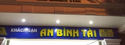 An Binh Tai Hotel