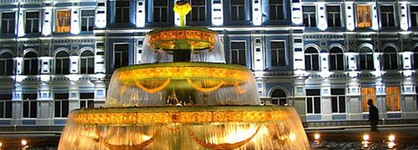 Hotel Penthouse Batumi