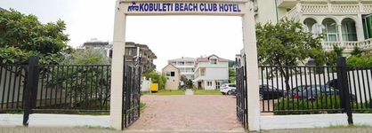 Kobuleti Beach Club