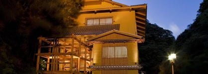 Hananosato Onsen Sansuikan