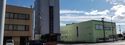 Hotel Onahama Hills