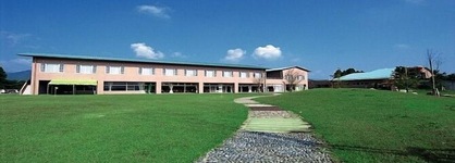 Spa Hotel Yuttarikan