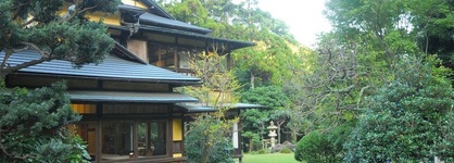 Atami Hotel Paipu No Kemuri