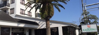 Hotel KANAPALI