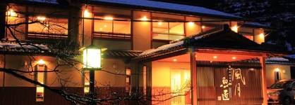 Fugetsugyosho