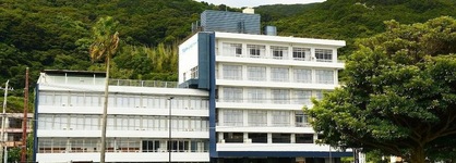 Shimoda Ocean Park Hotel