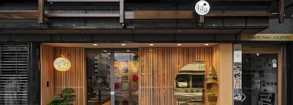 Gozan Hotel & Serviced Apartment Higashiyama Sanjo