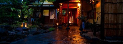 Kappo Ryokan Kannawa Bettei