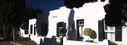 Cypress Cottage